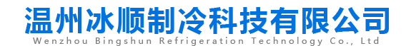 氣動(dòng)球閥,氣動(dòng)蝶閥,電動(dòng)蝶閥廠家-恒信流體