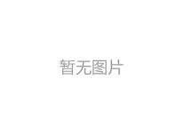 把不銹鋼無縫管彎成U型的方法